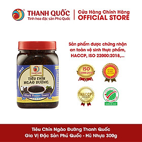 Tiêu Chín Ngào Đường Phú Quốc - Thanh Quốc 300g