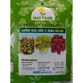Hạt giống Rau Dền các loại 20g