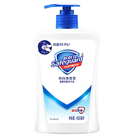 Nước Rửa Tay Kháng Khuẩn Safeguard (450ml)