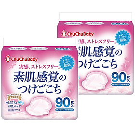 Combo 2 hộp miếng lót thấm sữa Chuchu Baby (90 miếng)