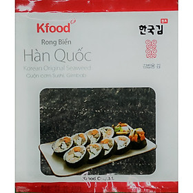 Rong Biển Cuộn Cơm K-Food gói 10 lá