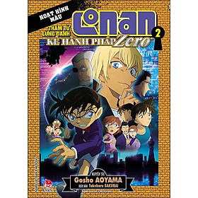 [Download Sách] Conan Hoạt Hình Màu - Kẻ Hành Pháp Zero Tập 2