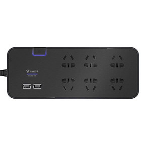 Ổ Cắm Điện BULL GN-H306U