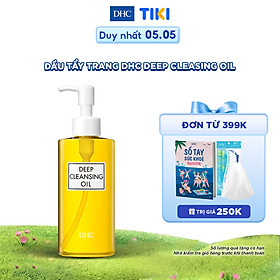 Hình ảnh Dầu Tẩy Trang Olive DHC Deep Cleansing Oil (L) (200ml)