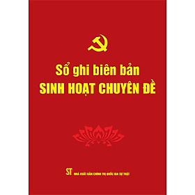 Sổ ghi Biên bản sinh hoạt chuyên đề