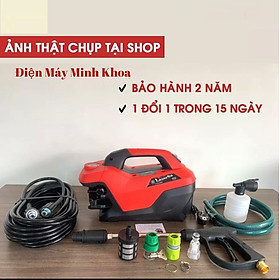 Mua MÁY RỬA XE CAO ÁP YAMHA Y21 MODEL 2023 - LOẠI CÓ CHỈNH ÁP - CÓ ÁP CHỐNG GIẬT    CHỐNG CHÁY