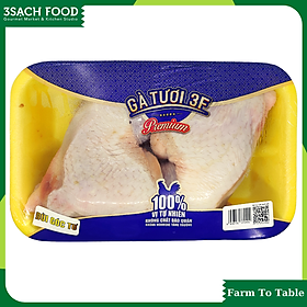 Khay 500gr Đùi góc tư gà tươi 3F - khay 2 cái - tươi ngon và an toàn