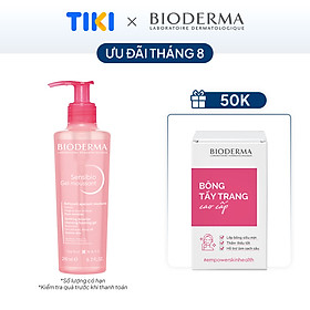 Gel rửa mặt tạo bọt cho da nhạy cảm Bioderma Sensibio Gel Moussant - 200ml