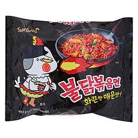 Lốc 5 Mì Cay Truyền Thống Samyang (140g x 5) - Hàng Nhập Khẩu