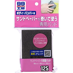 Miếng Chà Nhám Sanding Pad B-125 Soft99 Japan