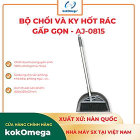 Mua Bộ Chổi Và Ky Rác Kiểu Đứng Gấp Gọn kokOmega Hàn Quốc ( AJ-0815) ( Màu Ngẫu Nhiên)