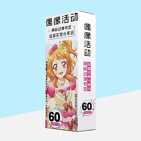 Hộp ảnh bookmark AIKATSU! - HỌC VIỆN THẦN TƯỢNG 60 tấm anime