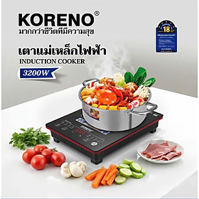 Bếp từ đơn Koreno KN-895 công suất cực lớn 3200W công nghệ Inverter tặng kèm nồi lẩu hàng chính hãng