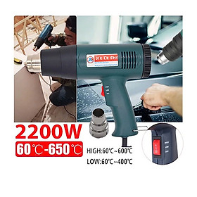 Mua Khò Nhiệt Thổi Hơi Nóng Dán Decal  Màng Co Đa Năng Công Suất Lớn – Uốn Ống Nước Hiệu Quả