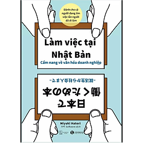 Sách Làm việc tại Nhật Bản