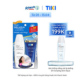 Kem chống nắng Skin Aqua dưỡng ẩm, dạng sữa dùng hàng ngày Sunplay Skin UV Moisture SPF 50, PA++++ 30g