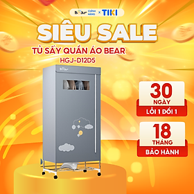 Mua Tủ Sấy Quần Áo Bear Máy Sấy Quần Áo Tủ Sấy Nhanh Khô Diệt Trùng Khử Khuẩn  D12D5 - Hàng chính hãng