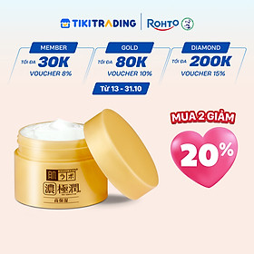 Kem dưỡng ẩm dạng gel Hada Labo Koi-Gokujyun Perfect Gel 100g