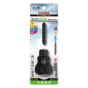 Mua Tô vít ngắn đổi đầu No.270BW Vessel (Nhật Bản)