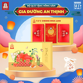 Hộp Quà Tặng Hồng Sâm Hàn Quốc Cao Cấp KGC Cheong Kwan Jang Gia Đường An Thịnh