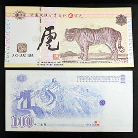 Mua Tiền Hình Con Cọp (Hổ) 100 Trung Quốc Lưu Niệm - Tặng Kèm Bao Lì Xì Tết 2022
