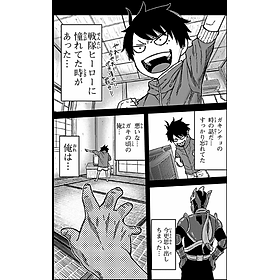 thumbs