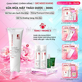 Sữa Rửa Mặt Thảo Dược Sắc Ngọc Khang [Tuýp 300g] - Skincare Cleanser Hỗ Trợ Dưỡng Ẩm Da Làm Đẹp Da Dưỡng Da Mặt