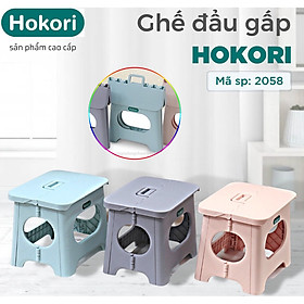 Ghế Gấp Gọn Hokori Nhựa Việt Nhật Mẫu Mới 2058, Ghế Xếp Lùn, Ghế Đẩu Gập Gọn Tiết Kiệm Không Gian Size Bé - HÀNG VIỆT NAM - Màu xanh