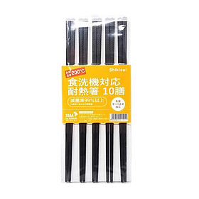 Mua Set 10 đôi đũa kháng khuẩn Shikisai nội địa Nhật Bản