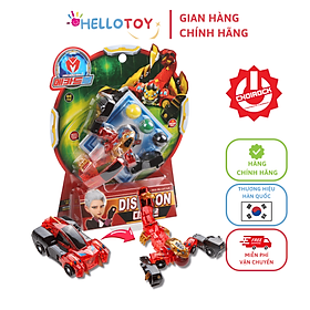 Đồ Chơi Xe Hơi Biến Hình MECARD BALL Disspion - Hellotoy