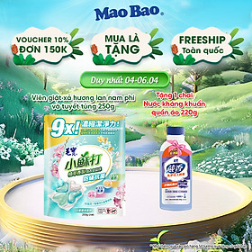 Viên giặt xả Mao Bao - Chống mạt và kháng khuẩn 10g*25 viên (Hương lan nam phi và tuyết tùng)
