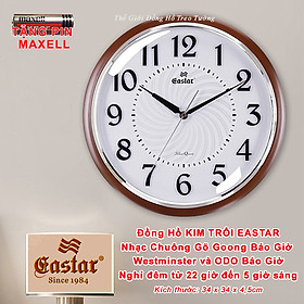 Mua Đồng Hồ NHẠC CHUÔNG WESTMINSTER BÁO GIỜ - Máy EASTAR NHẬT KIM TRÔI - Số Nổi 3D - Viền Nâu Mặt Trắng - Kèm 03 Pin Maxell - Bảo Hành 1 Năm