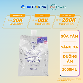 sữa tắm dưỡng ẩm và làm sáng da s select (gói refill) 1000ml/gói