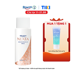 Serum chống nắng ngăn sạm, nám da Skin Aqua Nexta Shield Serum UV Essence SPF50+ PA++++ 50g ( dạng sữa)