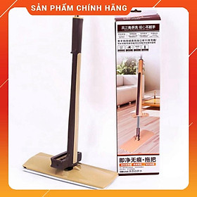 Mua Cây lau nhà vắt phẳng thông minh xoay 360 độ | (HO2)