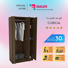 Mua Tủ áo trẻ em thiết kế đơn giản tủ gỗ nhỏ cho bé SMLIFE Cubical