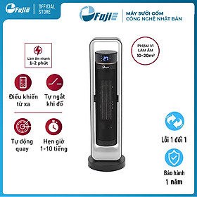 Mua Máy sưởi gốm không khô da FujiE  tự ngắt  quạt sưởi gốm điều khiển từ xa không đốt oxi - Hàng chính hãng