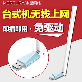 Đảm bảo chất lượng drive-free Mercury MW150UH mini USB card mạng không dây máy tính máy tính để bàn notebook WIFI AP