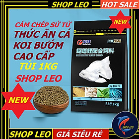 Hình ảnh Thức ăn cho cá chép sư tử (Gói 1Kg) - cám cá koi bướm cao cấp- thức ăn cá cảnh - shopleo