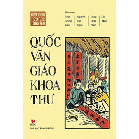 Sách Quốc Văn Giáo Khoa Thư