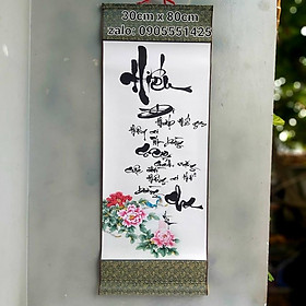 Mua Biểu lụa thư pháp chữ HIẾU. 30cm x 80cm .Quà tặng ông bà cha mẹ.Quà cưới tết sinh nhật