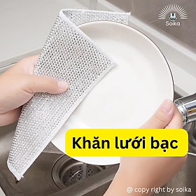 Mua Khăn Lưới Bạc Rửa Chén  Khăn Lau Bếp Kim Loại Giẻ Rửa Bát Chén Dĩa Chất Liệu Sợi Bạc Soika SK-A02