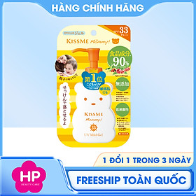 Kem Chống Nắng Dành Cho Trẻ Em Từ 06 Tháng Và Người Có Làn Da Nhạy Cảm Kissme Mommy Uv Mild Gel N ( 100g )