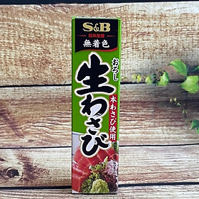 Mù tạt wasabi tươi S&B Nhật Bản 43G