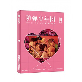Photobook BTS Map Of The Soul Album mới nhất phần A - Tặng kèm móc khóa gỗ thiết kế độc quyền