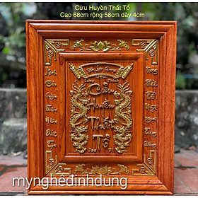 Tranh thờ cửu huyền thất tổ bằng gỗ hương đỏ sơn pu dát vàng cao cấp kt 58×68×4cm 