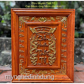 Mua Tranh thờ cửu huyền thất tổ bằng gỗ hương đỏ sơn pu dát vàng cao cấp kt 58×68×4cm