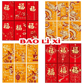 Set 6 Bao Lì Xì Đỏ, Lì Xì Tết In Chữ Nổi Ép Kim 3D  May Mắn Cho Lễ Hội Năm Mới Giáp Thìn 2024