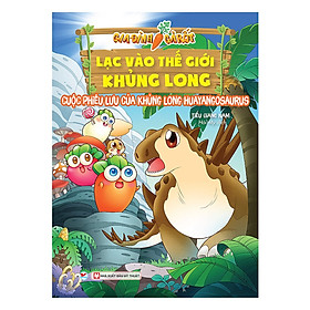 Gia Đình Cà Rốt Lạc Vào Thế Giới Khủng Long - Cuộc Phiêu Lưu Của Khủng Long Huayangosaurus ( Tặng Kèm Sổ Tay )