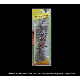 Mua DÂY NGUỒN SỐ 8 0.5mm2 - 2.0M/ 220B / Xám - Hàng chính hãng HJD (1 Thùng * 8 Hộp * 30 Sợi)